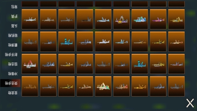 狗狗绝区突围图4