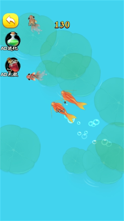 西瓜合成大师图4