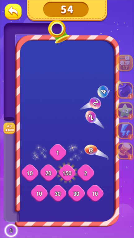 西瓜合成大师图2