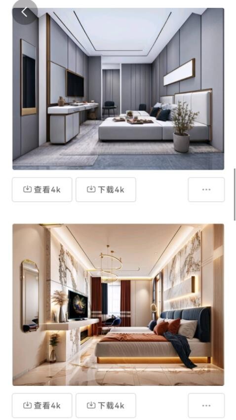 晨羽AI效果图图4