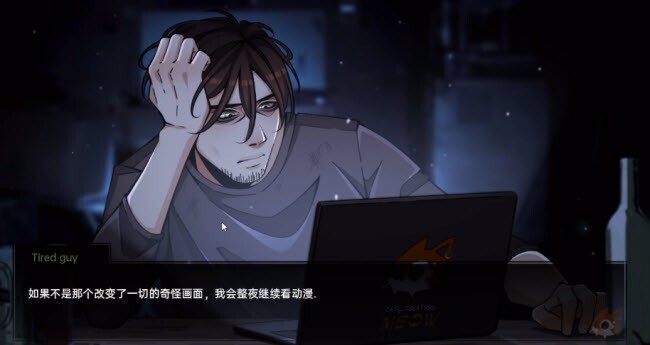 火影忍者忍者之主图4