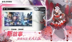 重构阿塔提斯(1)