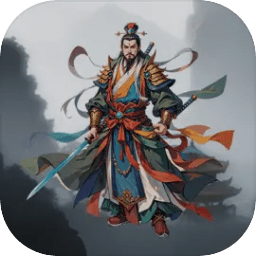 带着系统来修仙游戏