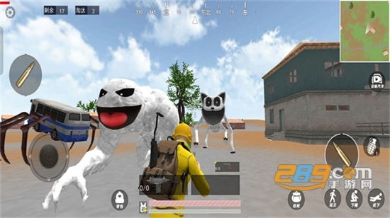 超生物档案游戏安卓版图2