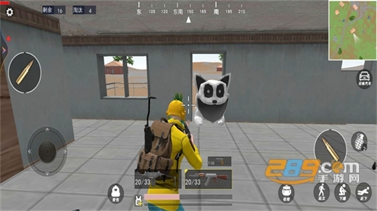 超生物档案游戏安卓版图3