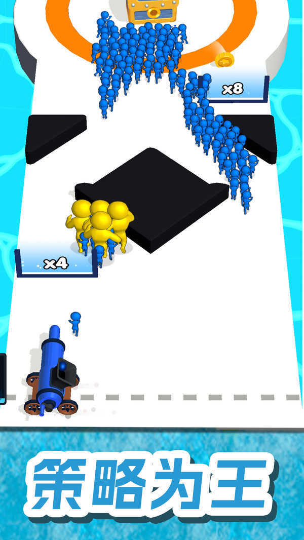 火柴人一起冲图2