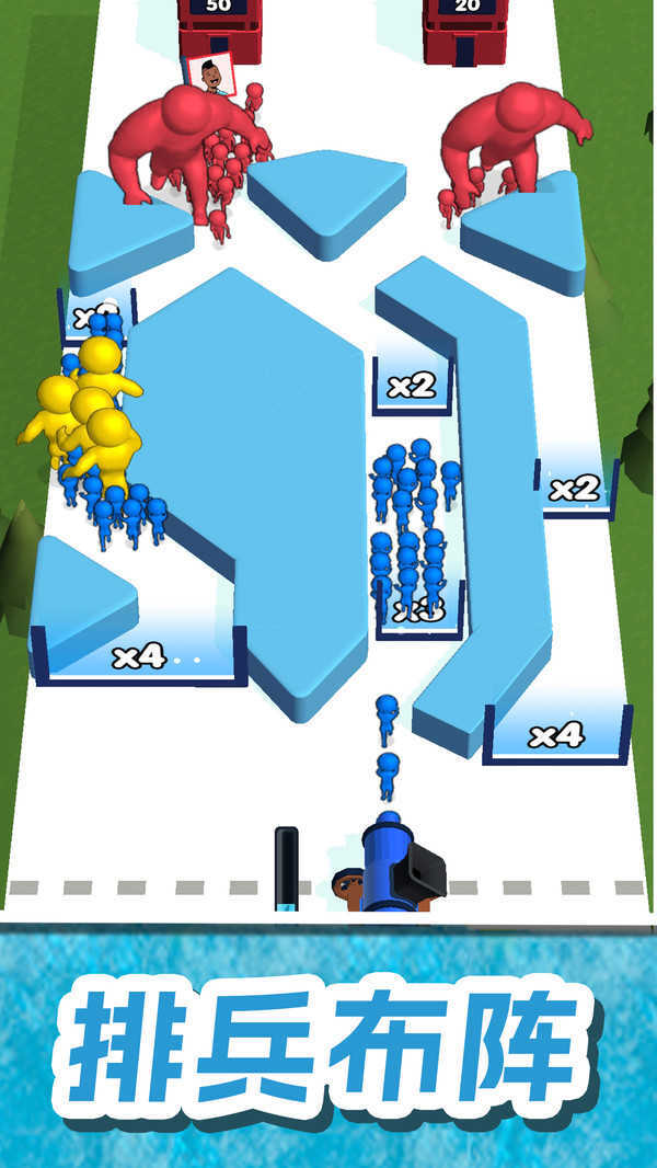 火柴人一起冲图3