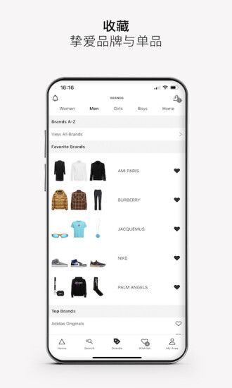 LUISAVIAROMA时尚购物(4)