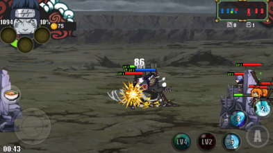 火影战记枯木改制图2