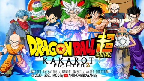 龙珠掌上格斗(2)