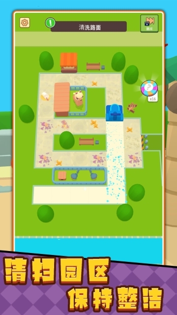 动物英雄总动员(4)