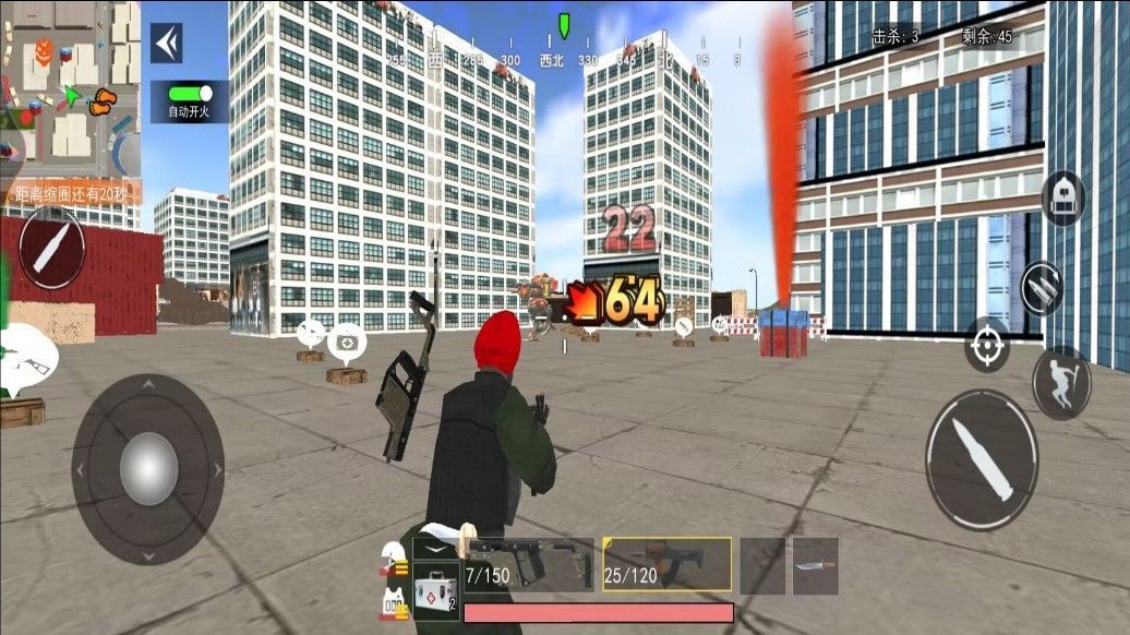 反恐特工行动图3