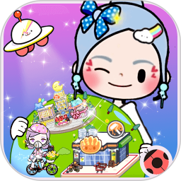 迷你生活幼儿园