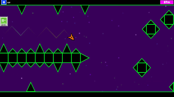 几何闯关手机版图1