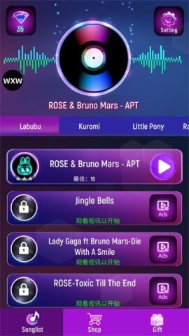 拉布布方块舞蹈(1)