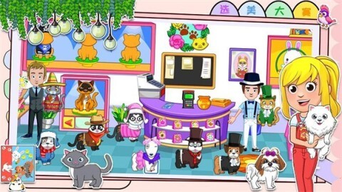 米加小镇选美大赛图2