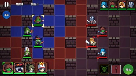 地牢英雄小队(3)