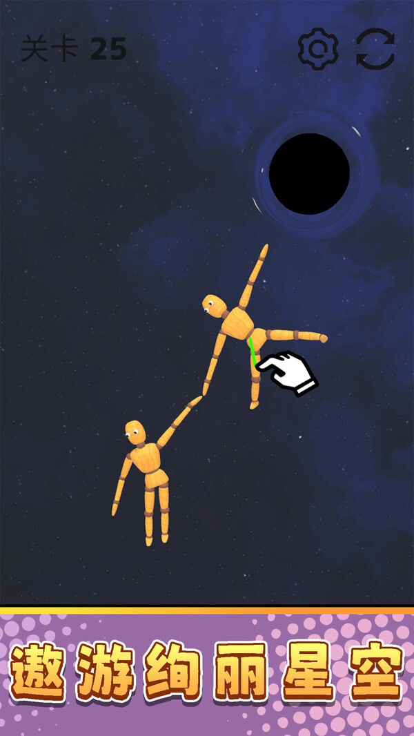 真实模拟破坏3图1