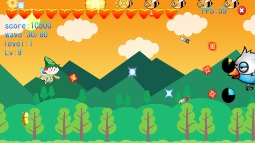 天空乐园:飞鸟图2