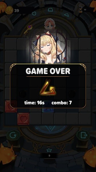 莫比乌斯方块图2