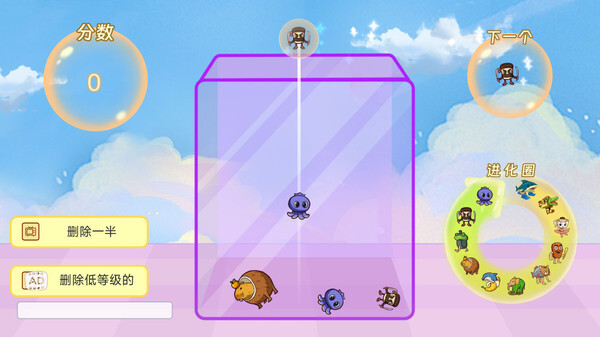 有梗全民大挑战(4)