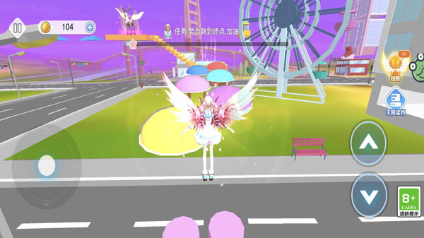 趣玩解压乐园(1)