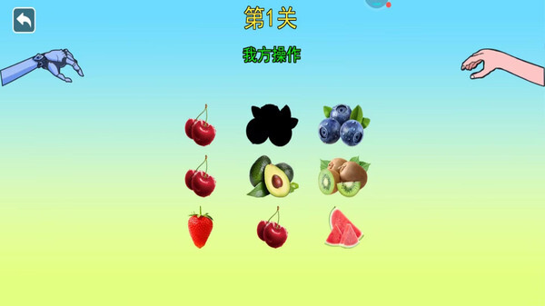 恐怖女巫的毒药(4)