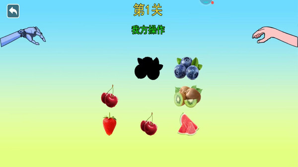 恐怖女巫的毒药(1)