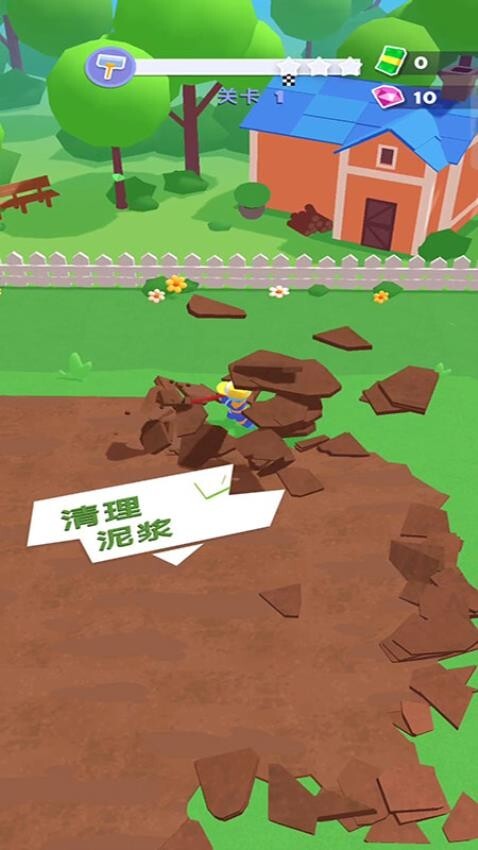 建筑工人模拟器图3