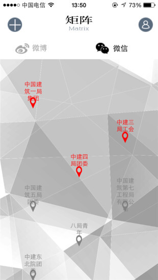 中建幸福空间(2)