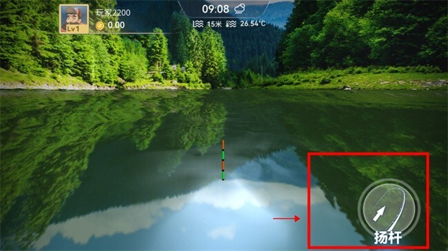 实况模拟钓鱼图4