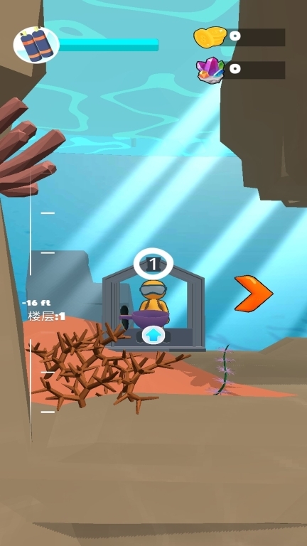 梦幻蓝色海洋(3)