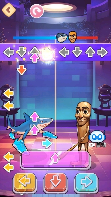 山海经音乐卡点(5)