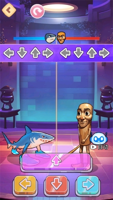 山海经音乐卡点(3)