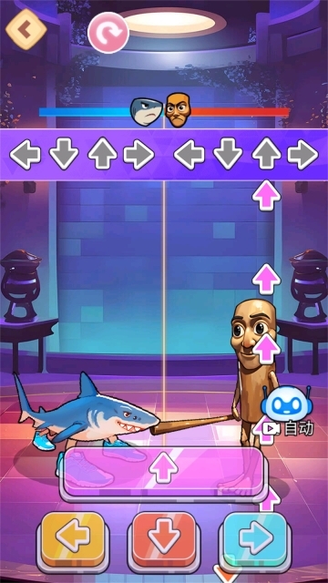 山海经音乐卡点(4)