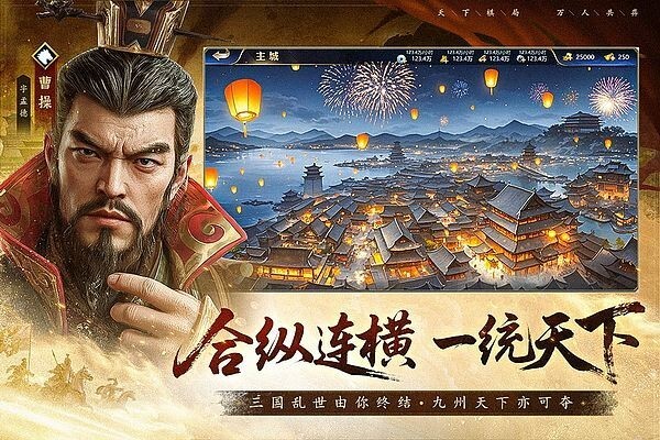 疯狂奇兵战场图3