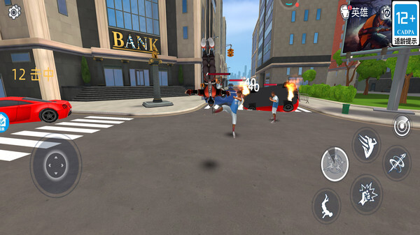 元宇宙虚拟冒险图1