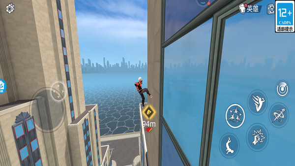 元宇宙虚拟冒险图3