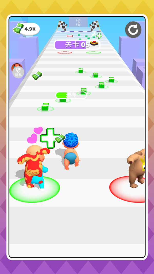 惊天逆袭世界(3)