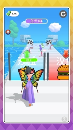 惊天逆袭世界(1)