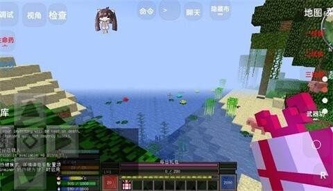 我的世界魔法金属(2)