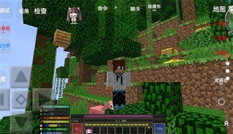 我的世界魔法金属(1)