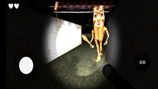 夜间警备手机版图3