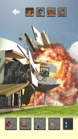 手雷模拟器(3)