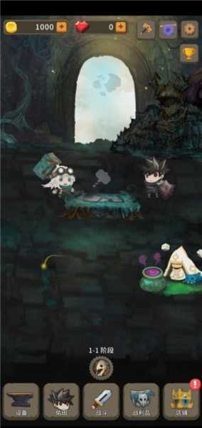 二十四颗心迷宫铁匠