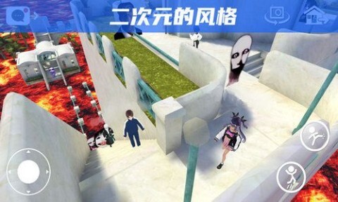 正常生存大冒险图2