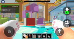 调皮猫猫冒险(3)