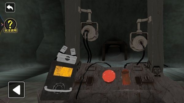 恐怖矿井逃生(2)