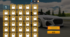 超难停车模拟器图2