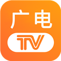 广电电视最新版